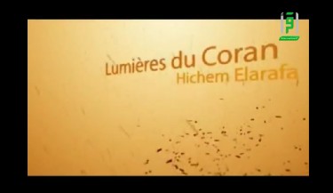 Lumière du Coran